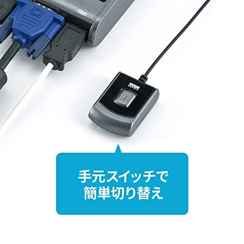 作業スタイルや設置方法を考慮して、切り替え方式を決めよう