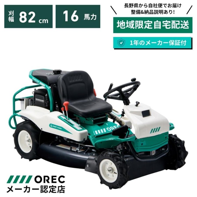 耐久性や安全性を重視するならフリーナイフをチョイス
