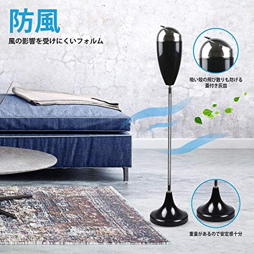 屋外に置くなら転倒や錆びに強い素材と形状を。屋内も転倒には注意して選ぼう