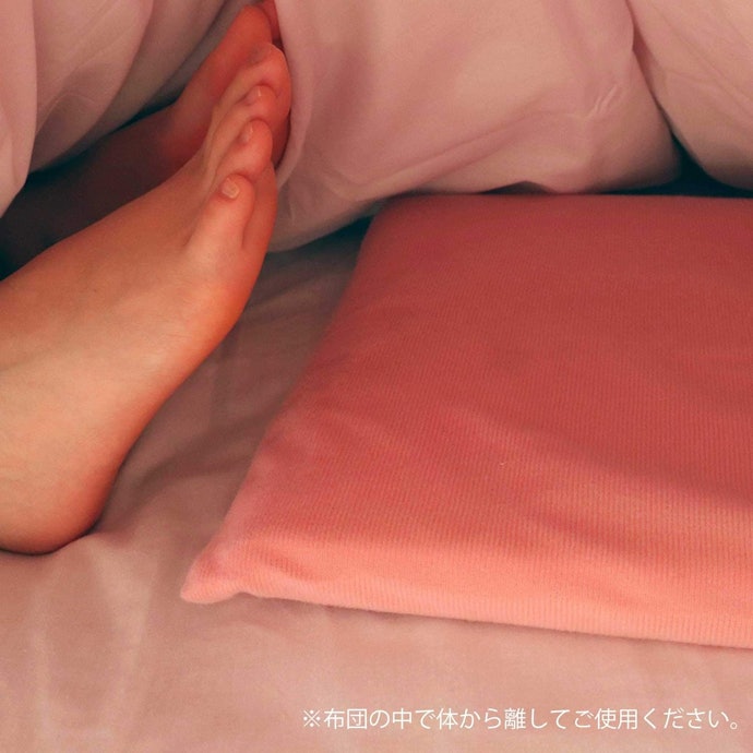長時間肌に触れ続けると危険!寝るときは体から離して弱モードにするか布団から取り出そう