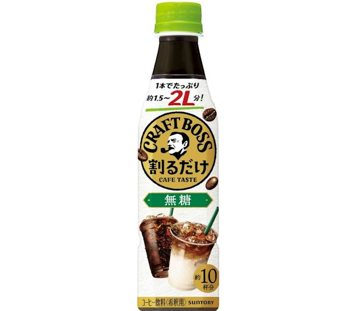 好みに合わせて、無糖か加糖を選ぼう