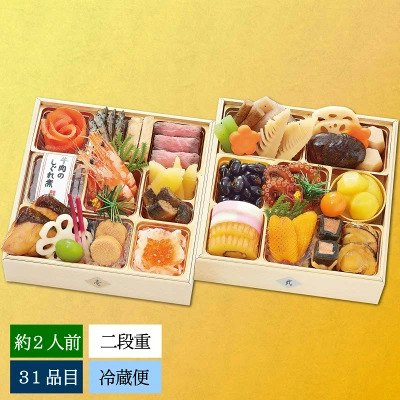 冷凍か冷蔵かは、受け取り後の手間や保存期間で選ぼう