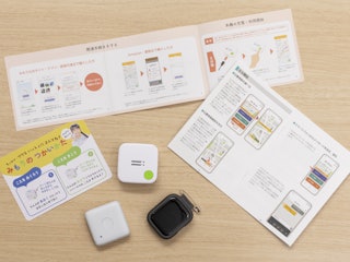 通信システムの精度
