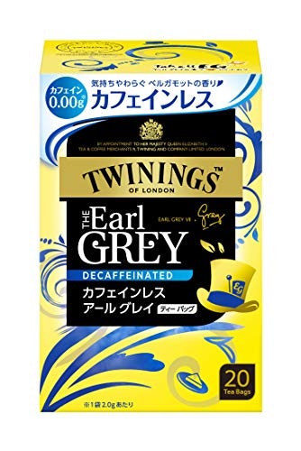 就寝前にはカフェインレスタイプが飲みやすい