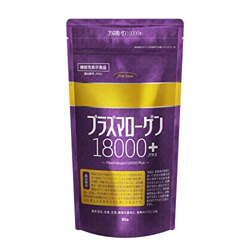 サポート機能を求めるなら保健機能食品を選ぼう