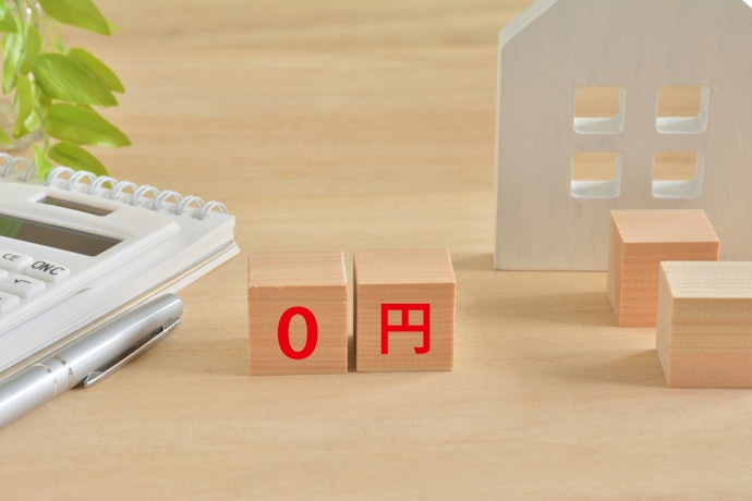 初期費用不要で解約金がかからない