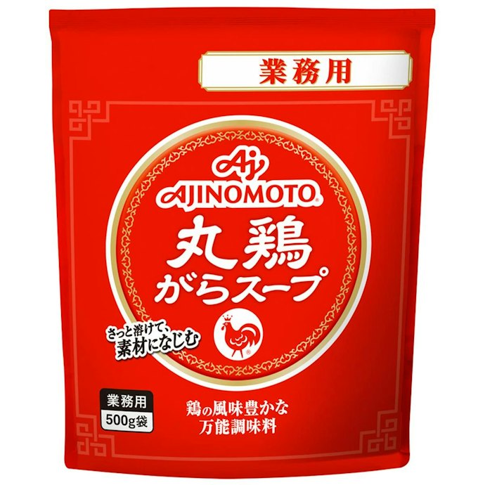 作りたい料理をイメージして、だしのベースを決めよう