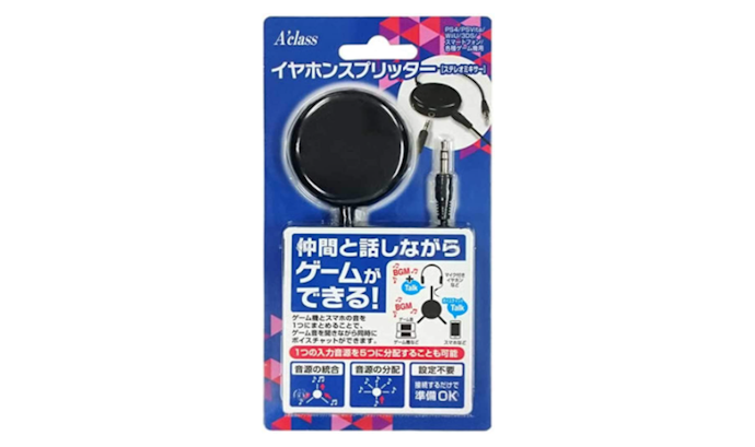 ゲームメインで使うならゲーム機専用モデルに注目しよう