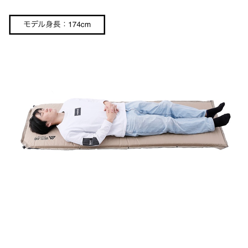 VASTLAND インフレーターマット8cmをレビュー！クチコミ・評判をもとに