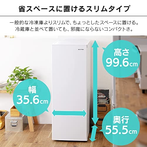 設置したい場所に収まるサイズの商品を選ぼう