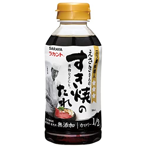 素材本来の味わいを楽しみたいなら無添加の商品も候補に