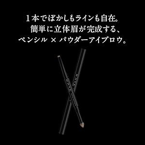 より美しい仕上がりを目指すなら、3wayや2wayに着目。持ち運びにも便利
