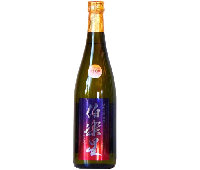 シーズンごとの特別な味を楽しみたいなら、季節限定酒をチェック