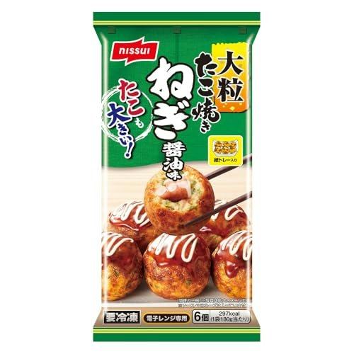 満足感を得るには、タコの大きさや具材とのバランスも大切