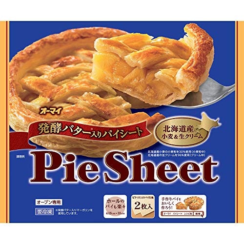 もっと手軽に使いたい人は、ピケ入りを選ぼう