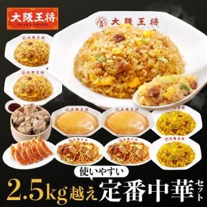 食べる人数や用途に合った内容量に注目しよう