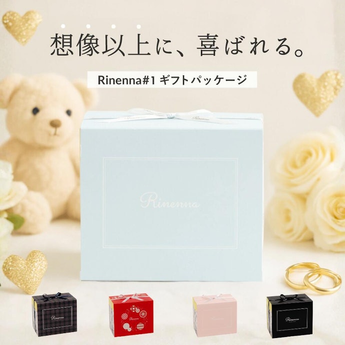 ブランドやパッケージデザインに注目しておしゃれなギフトを探そう