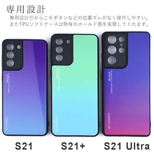専用ケースを選ぶのが基本。一部モデルのみ互換性あり