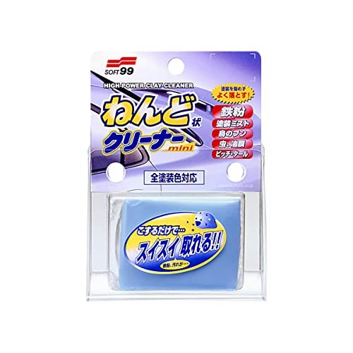 車の塗装色に対応している鉄粉除去剤をチョイス