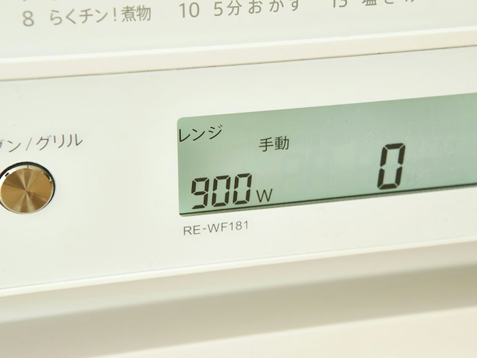 加熱時間を短くするなら、最大出力W数が高いものをチョイス