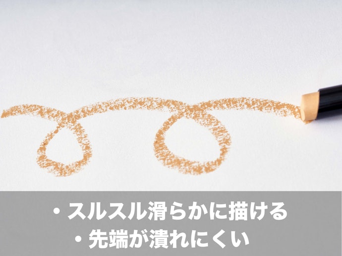 テクスチャがほどよく硬いリップコンシーラーは、口紅の発色を邪魔しにくい!