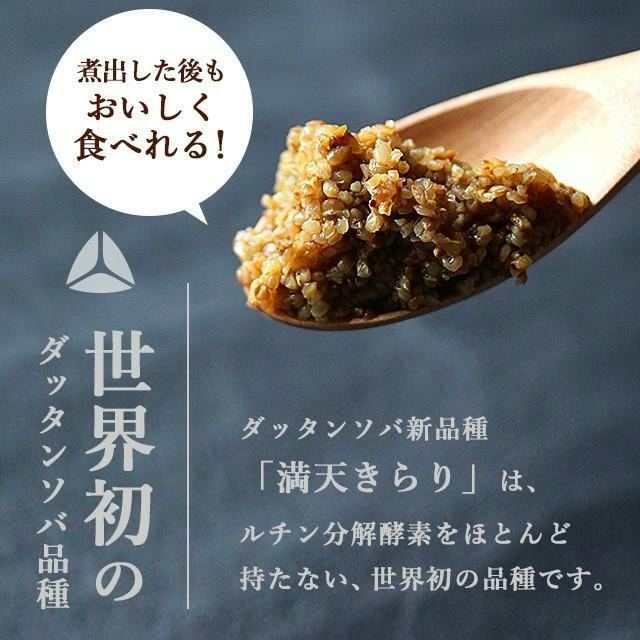 味わいを重視する人は、産地や品種にもこだわろう
