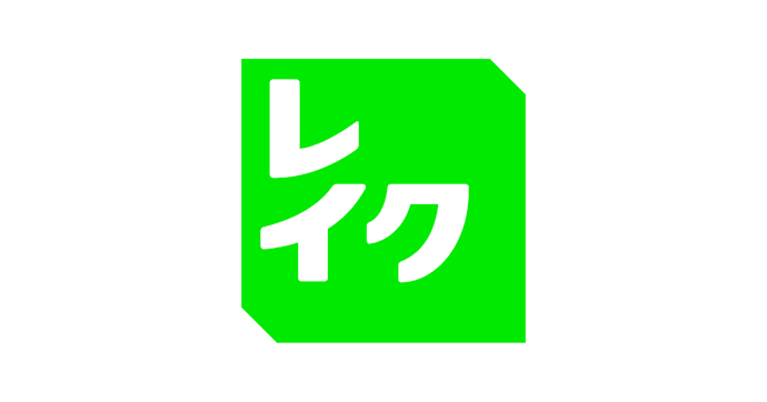 レイクは無利息期間が365日と最長。一時的な借入ならお得に