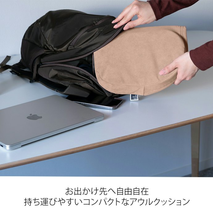 外出先で使用したいなら、コンパクト・軽量モデルが便利