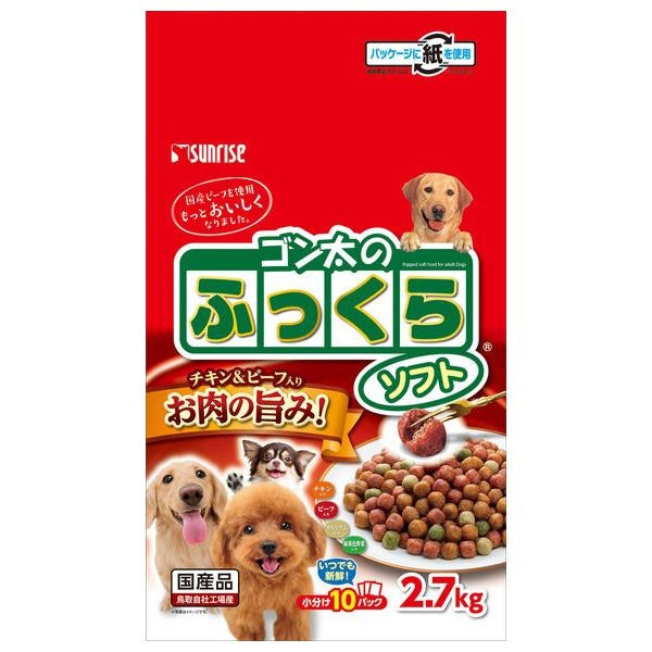 噛む力や好みに合わせてタイプを選ぼう