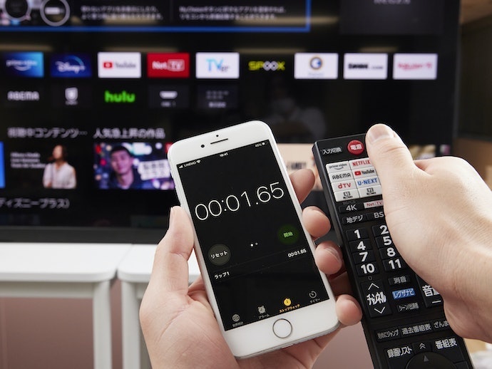 2秒以下でテレビを起動!スピーディに視聴できた