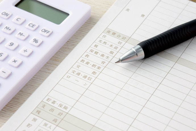 貯金を始める前にやっておきたい事前準備