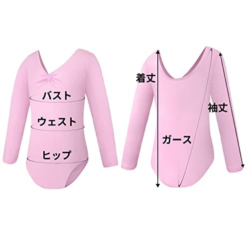 体のラインがきれいに出るサイズを選択しよう