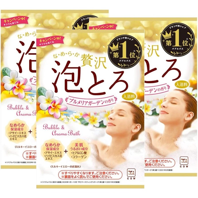 好みにあわせて香りを選ぼう