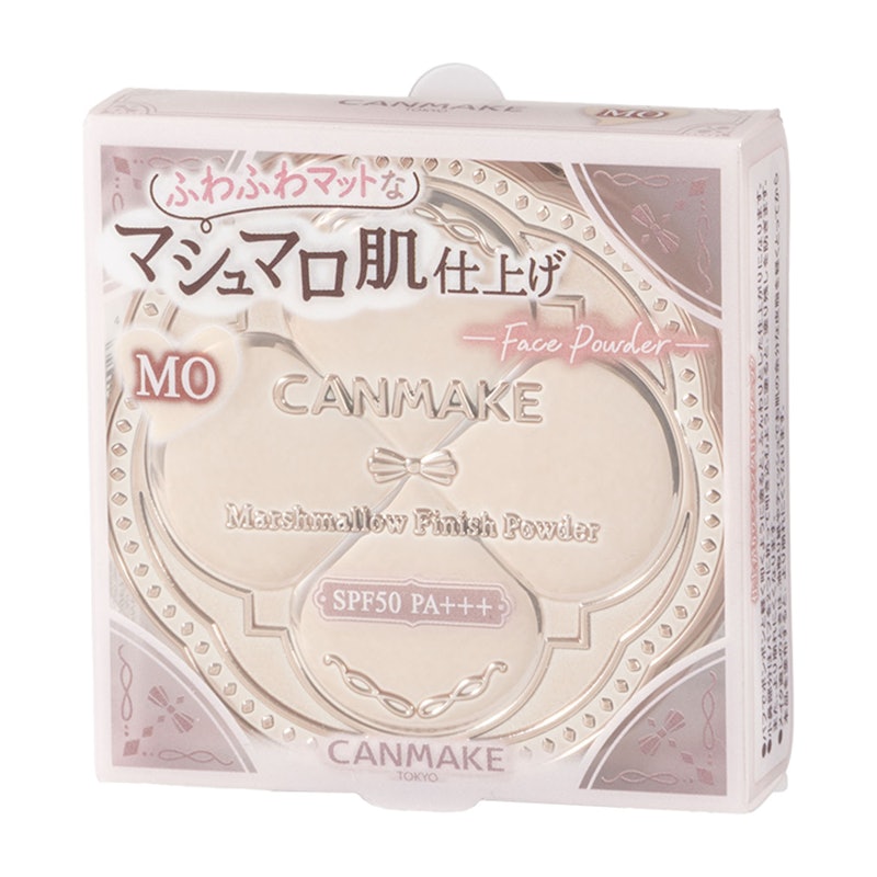 キャンメイク マシュマロフィニッシュパウダーの口コミ・評判は？実際