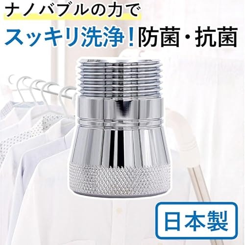 耐久性を重視するなら金属製がおすすめ。サビや腐食に強く長く使える