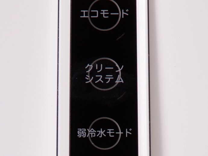 自動クリーン機能と業者の定期メンテナンスがあると安心感アップ