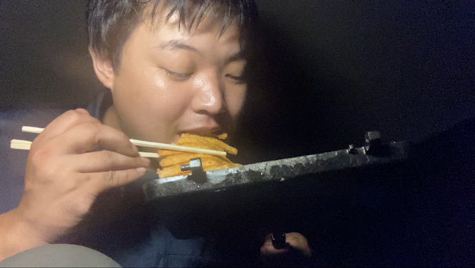 実食!