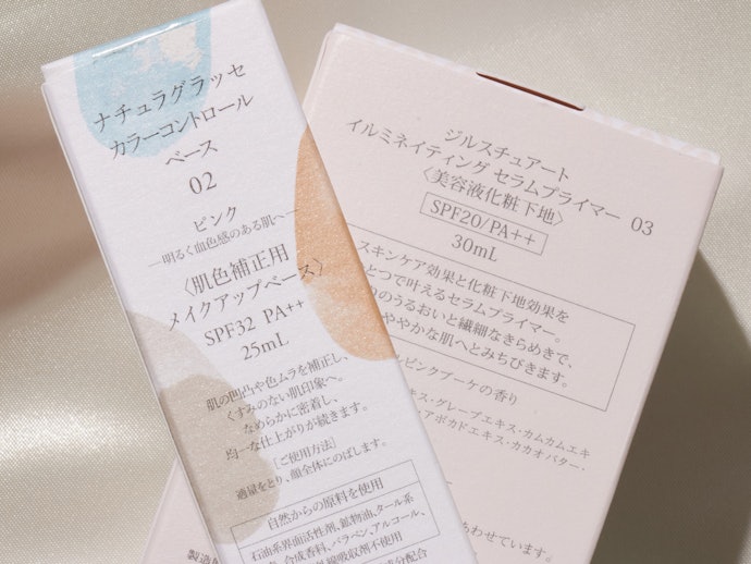 日焼け予防も忘れずに。全顔用ならUVカット付きがグッド