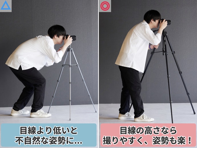 三脚の高さは目線の高さを基準に決めよう