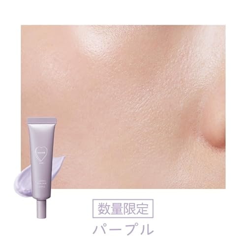 ツヤが出て、自然にくすみを飛ばすものを選ぼう