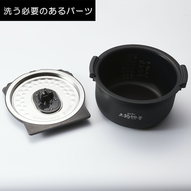 タイガー魔法瓶 圧力IHジャー炊飯器 炊きたて JPV-G100をレビュー
