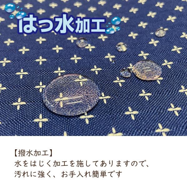ずっと気持ちよく座りたいなら、清潔に保てる機能性に注目