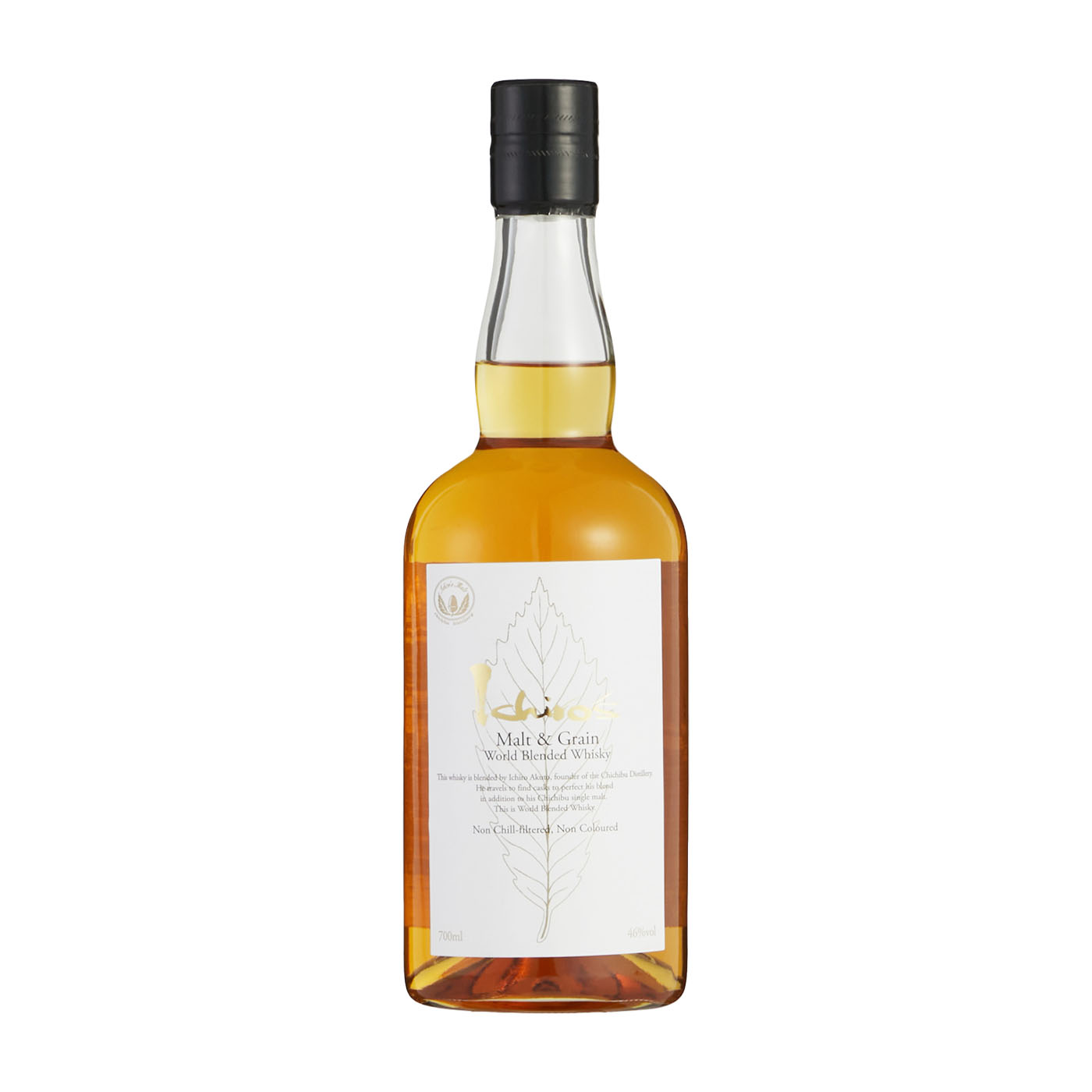 イチローズモルト？グレンフィディック？ハイボール派もコスパ派も絶対