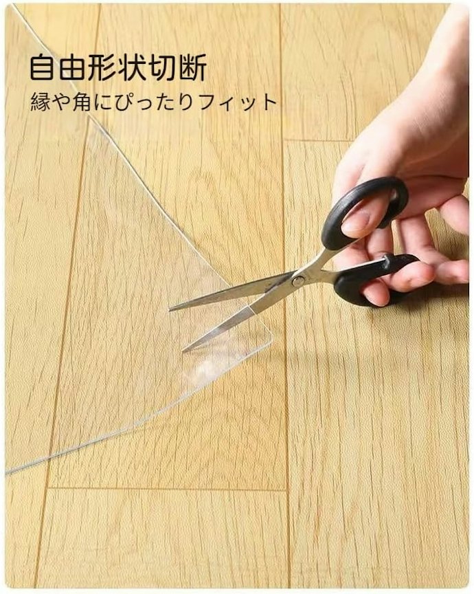 カットできるかは、キッチンの形に合わせられるかで確かめよう