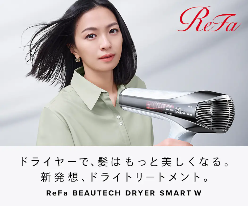 リファビューテック ドライヤースマート ダブルの実力を口コミ・評判を リファビューテック ドライヤースマート ダブルの実力を口コミ・評判を