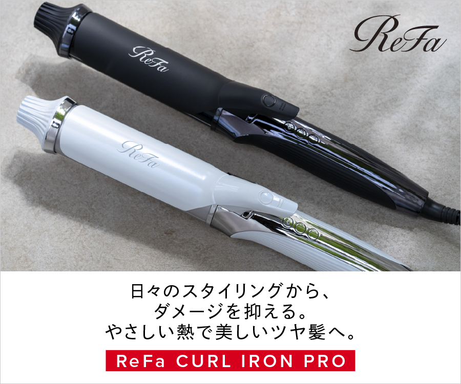 使用数回　リファ カールアイロン プロ 32mm ヘアアイロン ブラック　黒 ReFa リファ カールアイロンプロ 32（ブラック） 通販 - 西武・そごう