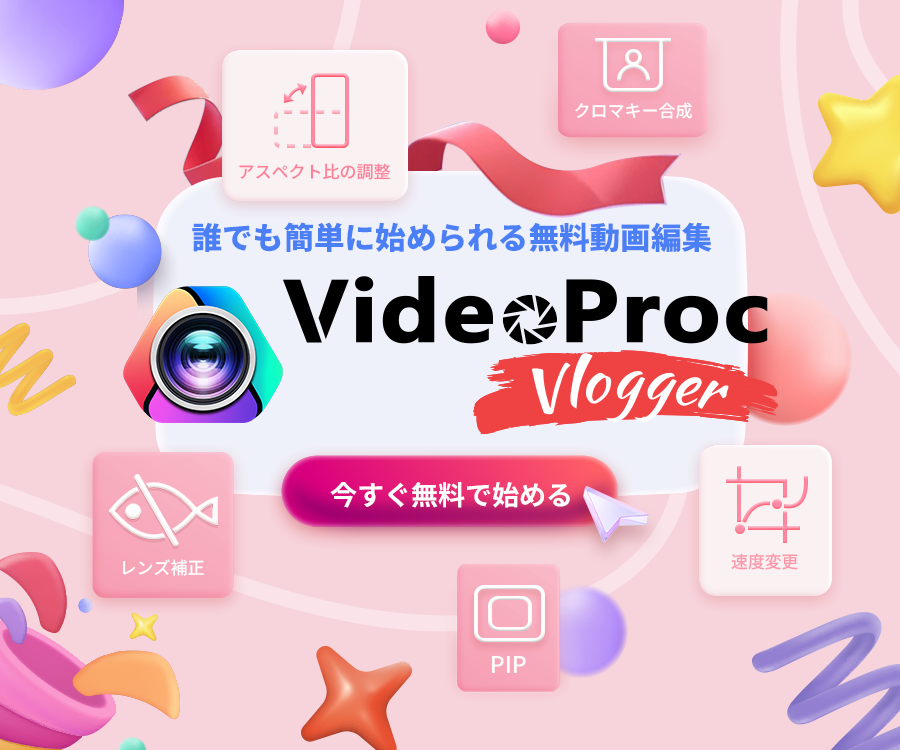 ❤人気ユーチューバー愛用❣撮影動画のアップロード＆編集しやすい