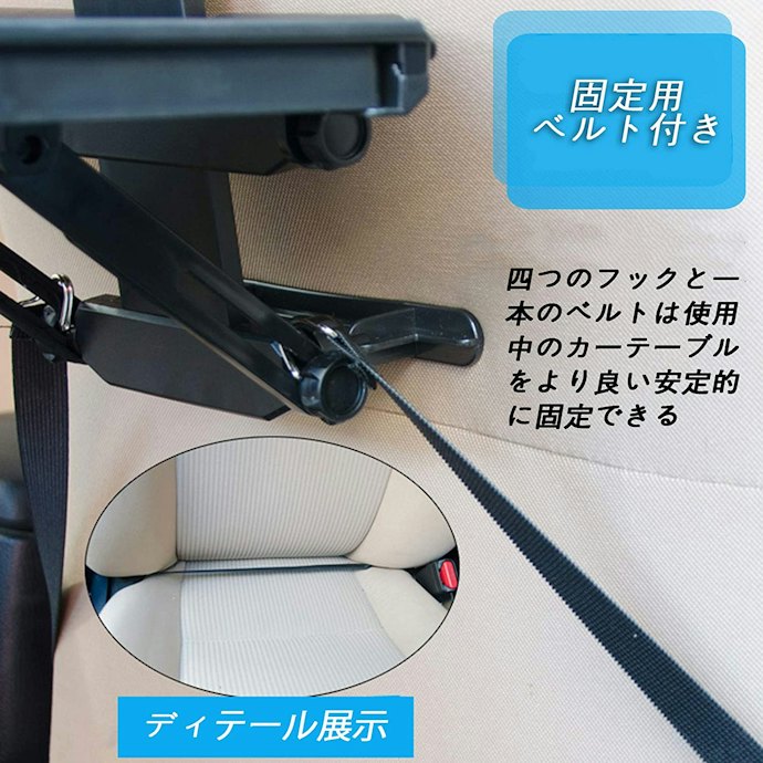 PC作業で使うなら安定して固定できるものを選択