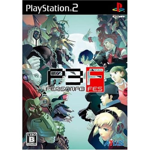 初代PS・PS2を持っている人は初期作に挑戦しよう