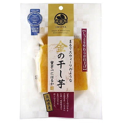 茨城らしさを気軽に味わってもらうなら、銘菓や特産物を使ったお菓子に注目